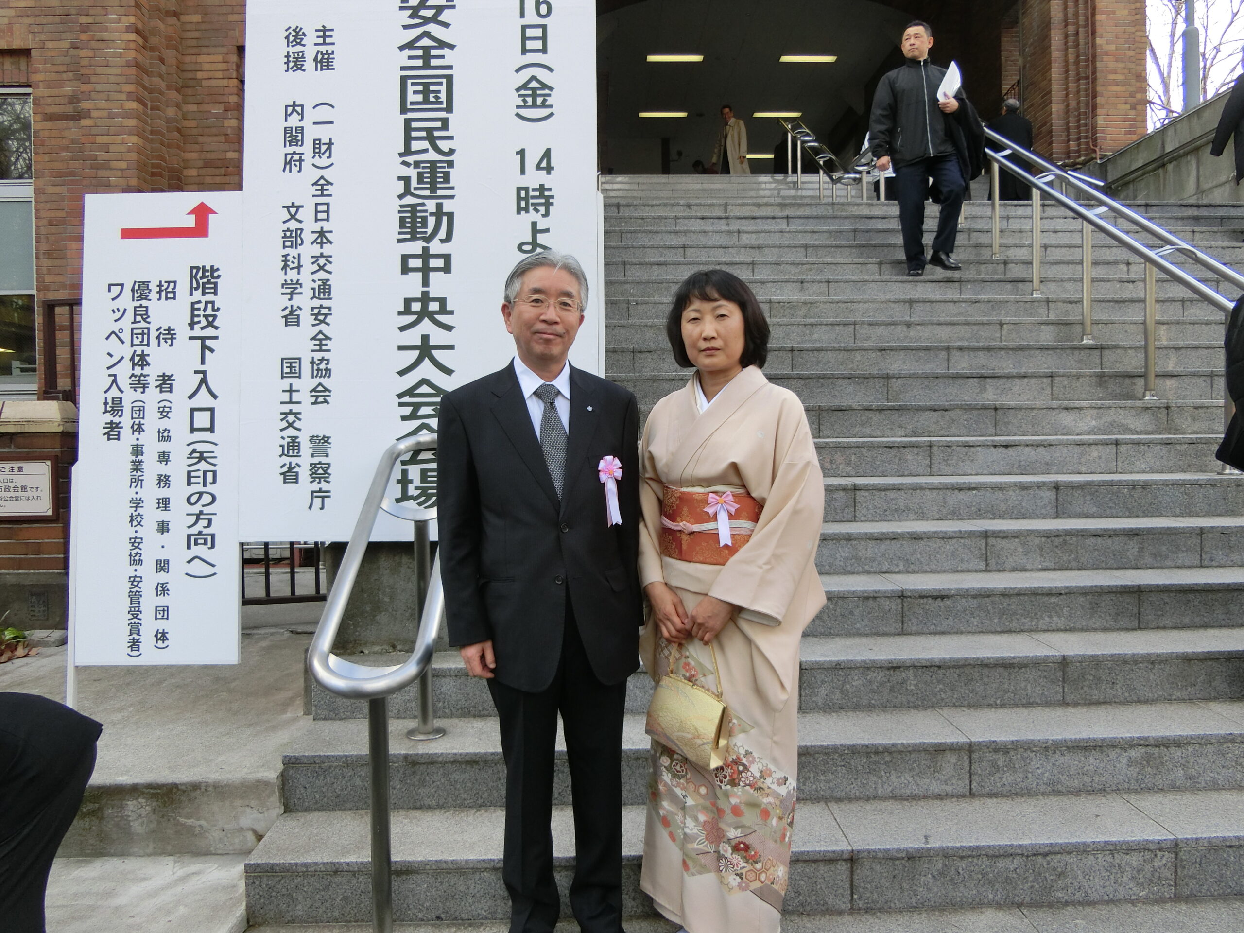 交通安全協会表彰 銀章 略章 交通栄誉銅章 県警本部長賞 銀製　緑十字 記念章 レア】交通安全協会表彰 銀章 略章 交通栄誉銅章 県警本部長賞